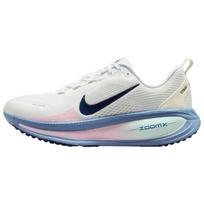 Nike Vomero 18 Balti Darbiniai Mėlyni Moteriški Sportbačiai Šviesiai Žali Vidurnakčio Tamsiai Mėlyni HM6804115 36 white
