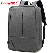 17-inch Multi-functional Anti-fall Men's Laptop Backpack/Crossbody Bag 17-inch juoda