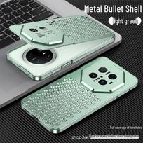 Huawei Mate70 Pro/70 Pro+ 360° Rotating Metal Anti-Fall Phone Case Huawei Mate70 Pro