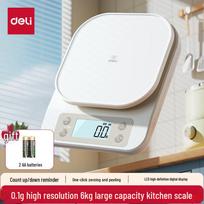 Deli High-Precision Digital Kitchen Scale