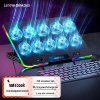 Lenovo Thinkplus ZJA9 RGB Cooling Laptop/Monitor Stand