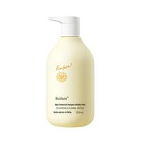 Runben Baby Chamomile 2-in-1 Shampoo & Shower Gel