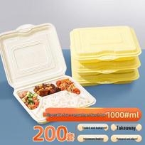 Disposable Four-Compartment Lunch Box