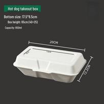 Saikou Disposable Pulp Hot Dog and Bento Boxes 100 Count balta