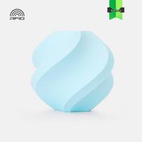 Bambu Lab Pure PLA Matte 3D Printer Filament (Food-Contact Grade)