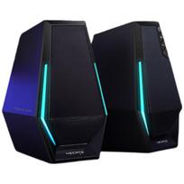 EDIFIER HECATE G1500 2.0 Gaming Desktop Speakers (CN version)