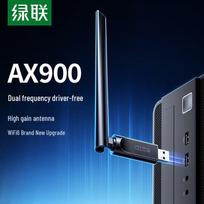 UGREEN USB WiFi 6 Dual-Band AX900 Wireless Adapter (CN version) juoda spalva
