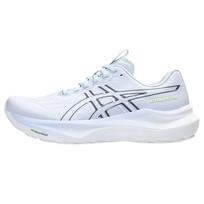ASICS GT-2000 14 Blue Fade Indigo Fog (Women's) 38