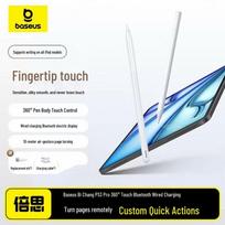 Baseus iPad & Tablet Capacitive Stylus Pen