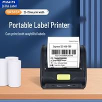 QIRUI 365X Portable Bluetooth Express Waybill Printer CN plug (adapter included)
