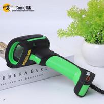 Kemai YS10 Industrial Wired 1D Barcode Scanner