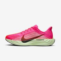 Nike Pegasus Plus Men's Road Running Shoes 42 raudona