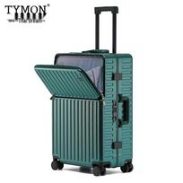 Tymon TM-B001 Colorful Floral Aluminum Frame Carry-On Suitcase 20 inch tamsiai žalia spalva