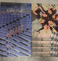 Unopened Signature 5 Album 2-Type Set cignature Latency Supporter