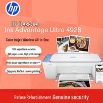 HP DeskJet Ink Advantage All-in-One Wireless Printer CN plug (adapter included)