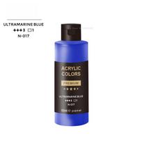 24-Color 60ml Acrylic Pigment Waterproof Art Painting Supplies Student Canvas/stone Graffiti Painting Creation Watercolor Paint (Ultramarine,60Ml-bottle) ultramarinas