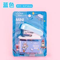 Mini Small Stapler Student Cartoon Portable Test Paper Binding Machine Multi-functional Small Stationery Stapler Set Cute Gift mėlyna