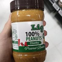 Ligo 100% Peanut Butter Chunky 453g One thing