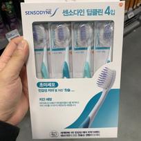 Sensodyne Deep Clean Toothbrush 4P One thing