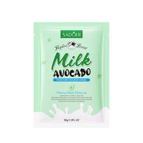 Pieno ir avokado drėkinamoji ir maitinamoji kaukė Drėkinanti esencijos kaukė 30g*5