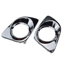 2Pcs Fog Light Trim Set Left and Right Chrome Plastic For 2009-2012 Toyota Venza
