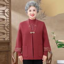 Middle-aged and Elderly High-end Clothes Female Grandma Wear Autumn Jacket Mother Knitted Two-piece Suit Temperament Elderly Pure Color XL