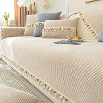 Cream Style Chenille Sofa Cushion Four Seasons Universal New Non-Slip Seat Cushions Sofa Cover Backrest Cover Towel 70*70