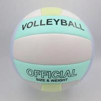 Official Size 5 Volleyball PVC Material Wear Resistant Indoor Outdoor Use Perfect for Beginners Professionals Beach Volleyball žalia