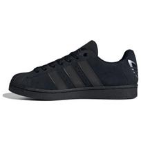 Adidas Originals Superstar 'Black' Sneakers IF7913 47⅓ juoda