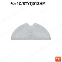 Xiaomi Mijia 1C STYTJ01ZHM šoninis pagrindinis šepetys, vandens bakelis, šluostė, HEPA filtras, dalių rinkinys, roboto dulkių siurblio priedai