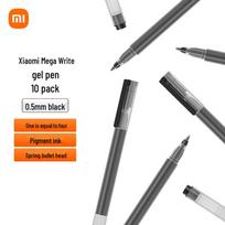 Xiaomi Quick-Dry Gel Pens, 0.5mm, 10-Pack