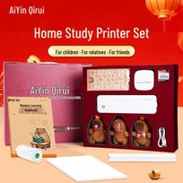 QIRUI A40a Portable A4 Thermal Printer - Gift Box Edition CN plug (adapter included)