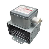 Metal Microwave Oven Magnetron Microwave Oven Tube 2M248J Electronic Heating Tube Metal Texture Microwave Part for Oven 1