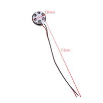 13mm Bone Conduction Speaker 8Ohm Bluetooth Earphone Beauty Device Voice Broadcast Speaker Accessories