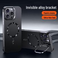 Apple iPhone 14 Pro Case - Ultra-thin Magnetic Metal Paint, Frosted, Heat Dissipation, Borderless Design iPhone 14 Pro Max