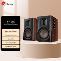 HiVi D100 2.0-Channel Bluetooth Speaker (CN version)