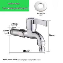 Yenuanyang Quick-Open Brass Faucet for Washing Machine & Mop Sink