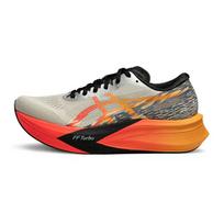 ASICS Magic Speed 4 CP 'Dawn Till Dusk Series' 41.5