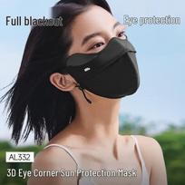 Beneunder Women's Full Face Sun Protection Mask