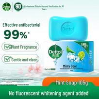 Dettol Refreshing Mint Antibacterial Bar Soap 105g