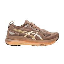 ASICS Gel-Kayano 31 Luxe Luxe Smėlio Pilka (Moteriškas) 37