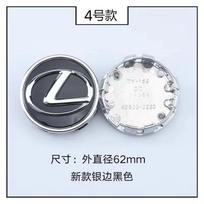 4pcs 62mm Wheel Hub Center Caps For Lexus Badge Cover Hubcaps for NX200T ES200 ES350 IS300 RX240 GS450h LS500h Car Accessories