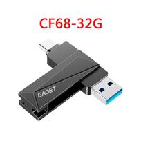 EAGET CF68 Dual-Interface USB 3.2 Flash Drive