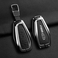 High Quality Zinc Alloy Goat Leather Car Key Case Cove For X6 X7 EX7 Emgrand Global Hawk GX7 Remote Accessories