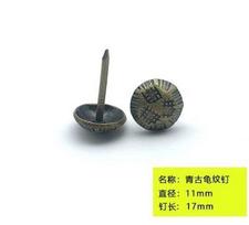 100pcs decorative nail, extended push pin, antique nail, round head nail,Sofa nail, antique copper nail,