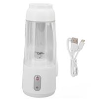 Electric Juicer Cup 300ML 1200mAh Battery     USB Charging Handheld Electric   Juicer Cup for