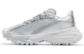 Puma Hajime Sorayama x Spirex 'Silver Cool Light Grey' 35.5