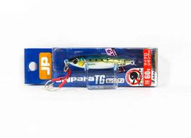 Major Craft Metal Jig Jigpara Tungsten JPTG-60L 60 grams 081 (4547)