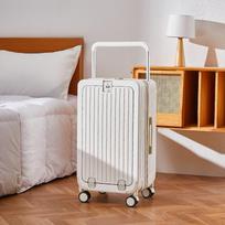 Yongsheng 24  Front-Opening Trolley Suitcase with Universal Wheels (2024 Edition) 20 inches perlų baltos spalvos