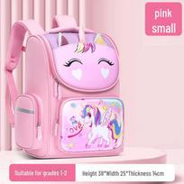 Lightweight, Spine-Protecting Schoolbags for Kids: Cute Space Designs for Grades 1-6 Unicorn, Small Grades 1-2 rožinė